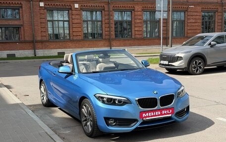 BMW 2 серия F22, 2018 год, 2 590 000 рублей, 2 фотография