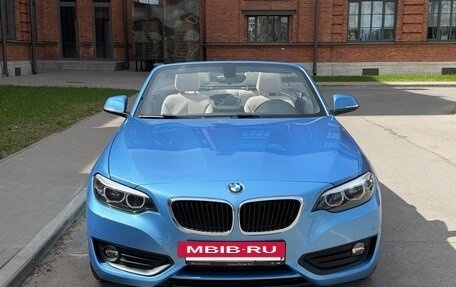 BMW 2 серия F22, 2018 год, 2 590 000 рублей, 11 фотография