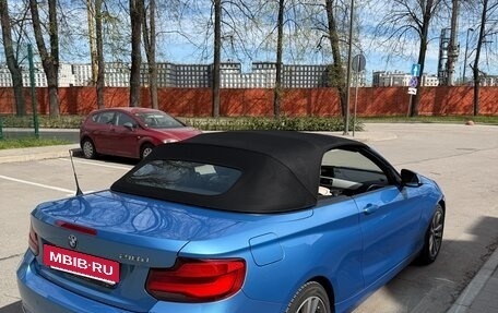 BMW 2 серия F22, 2018 год, 2 590 000 рублей, 19 фотография