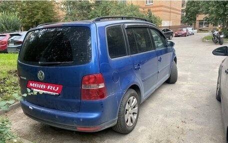 Volkswagen Touran III, 2007 год, 500 000 рублей, 3 фотография