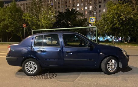 Renault Symbol I, 2006 год, 299 900 рублей, 9 фотография