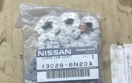 Nissan X-Trail, 2008 год, 920 000 рублей, 8 фотография