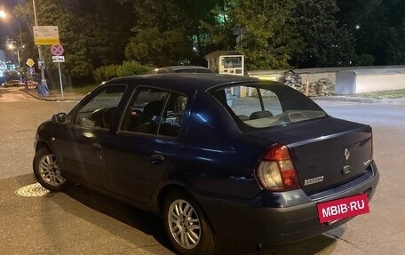 Renault Symbol I, 2006 год, 299 900 рублей, 12 фотография