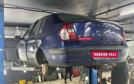 Renault Symbol I, 2006 год, 299 900 рублей, 5 фотография