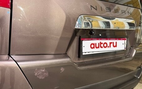 Nissan X-Trail, 2008 год, 920 000 рублей, 34 фотография