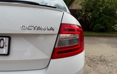 Skoda Octavia, 2014 год, 1 749 000 рублей, 9 фотография