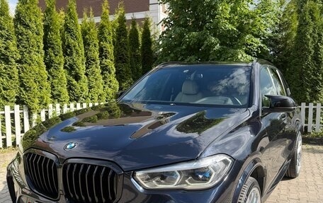 BMW X5, 2021 год, 7 900 000 рублей, 2 фотография