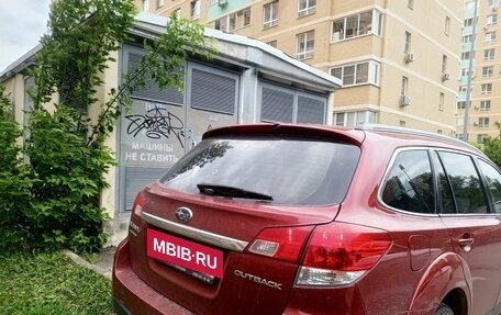 Subaru Outback IV рестайлинг, 2011 год, 1 500 000 рублей, 3 фотография