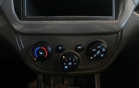 Chevrolet Cobalt II, 2014 год, 654 000 рублей, 15 фотография
