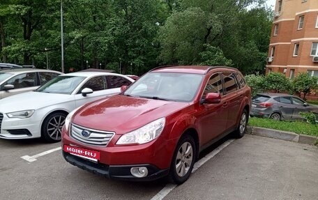 Subaru Outback IV рестайлинг, 2011 год, 1 500 000 рублей, 2 фотография