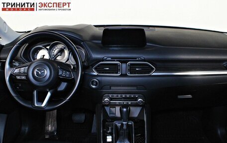 Mazda CX-5 II, 2020 год, 3 197 000 рублей, 12 фотография
