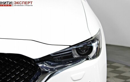 Mazda CX-5 II, 2020 год, 3 197 000 рублей, 10 фотография