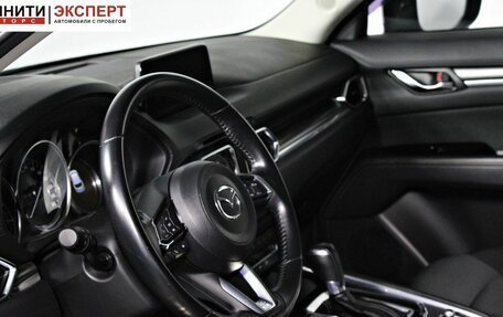 Mazda CX-5 II, 2020 год, 3 197 000 рублей, 11 фотография