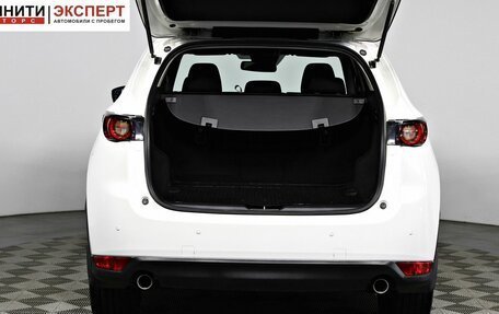 Mazda CX-5 II, 2020 год, 3 197 000 рублей, 17 фотография