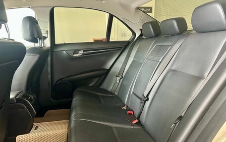 Mercedes-Benz C-Класс, 2010 год, 1 449 900 рублей, 10 фотография