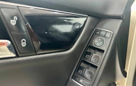 Mercedes-Benz C-Класс, 2010 год, 1 449 900 рублей, 7 фотография