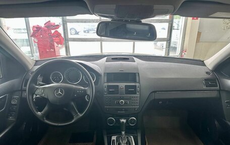 Mercedes-Benz C-Класс, 2010 год, 1 449 900 рублей, 14 фотография