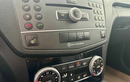 Mercedes-Benz C-Класс, 2010 год, 1 449 900 рублей, 18 фотография