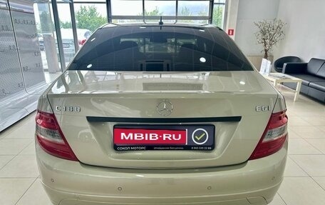 Mercedes-Benz C-Класс, 2010 год, 1 449 900 рублей, 6 фотография