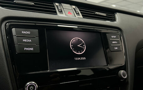 Skoda Octavia, 2020 год, 2 050 000 рублей, 14 фотография