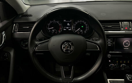 Skoda Octavia, 2020 год, 2 050 000 рублей, 12 фотография