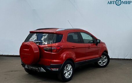 Ford EcoSport, 2016 год, 1 100 000 рублей, 8 фотография