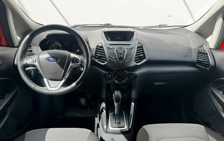 Ford EcoSport, 2016 год, 1 100 000 рублей, 9 фотография