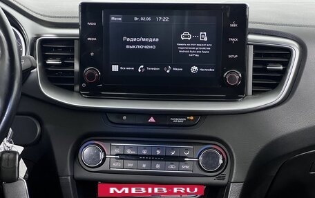 KIA cee'd III, 2022 год, 2 190 000 рублей, 15 фотография
