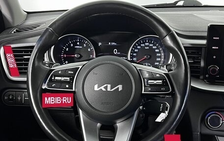 KIA cee'd III, 2022 год, 2 190 000 рублей, 17 фотография