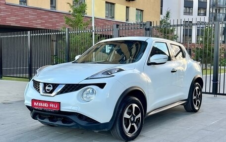 Nissan Juke II, 2014 год, 1 070 000 рублей, 1 фотография