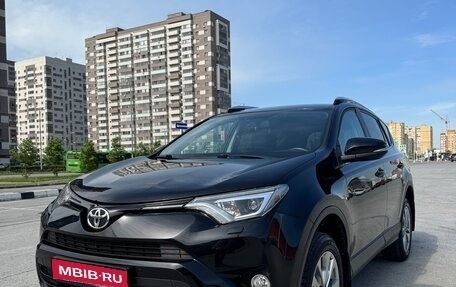 Toyota RAV4, 2019 год, 3 200 000 рублей, 1 фотография
