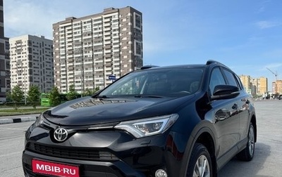 Toyota RAV4, 2019 год, 3 200 000 рублей, 1 фотография