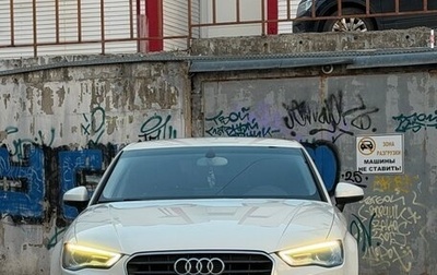 Audi A3, 2014 год, 1 349 000 рублей, 1 фотография