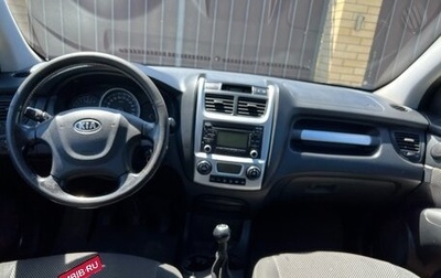 KIA Sportage II, 2009 год, 850 000 рублей, 1 фотография