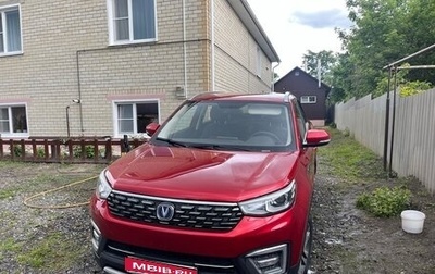 Changan CS55, 2020 год, 1 650 000 рублей, 1 фотография