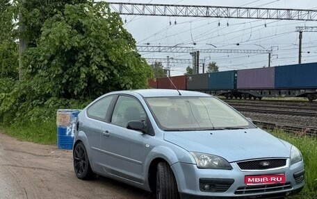 Ford Focus II рестайлинг, 2007 год, 400 000 рублей, 1 фотография