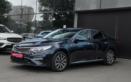 KIA Optima IV, 2019 год, 2 300 000 рублей, 1 фотография