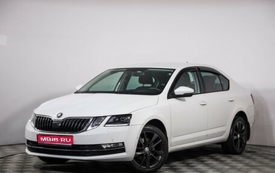 Skoda Octavia, 2018 год, 1 149 000 рублей, 1 фотография