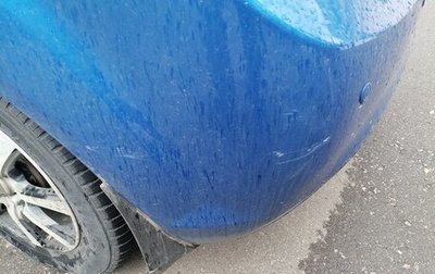 KIA Rio II, 2010 год, 600 000 рублей, 1 фотография