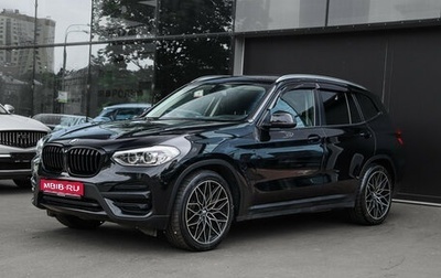 BMW X3, 2019 год, 3 600 000 рублей, 1 фотография