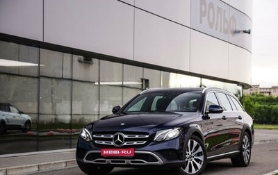 Mercedes-Benz E-Класс, 2019 год, 4 399 000 рублей, 1 фотография