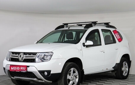 Renault Duster I рестайлинг, 2017 год, 1 269 000 рублей, 1 фотография