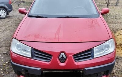 Renault Megane II, 2007 год, 325 000 рублей, 1 фотография