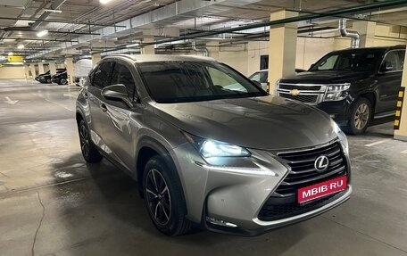 Lexus NX I, 2015 год, 2 850 000 рублей, 1 фотография