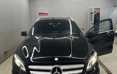 Mercedes-Benz GLA, 2016 год, 1 850 000 рублей, 1 фотография