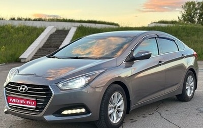 Hyundai i40 I рестайлинг, 2015 год, 1 215 000 рублей, 1 фотография