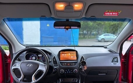 Hyundai ix35 I рестайлинг, 2015 год, 1 330 000 рублей, 1 фотография