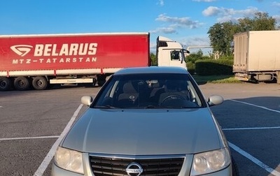 Nissan Almera Classic, 2008 год, 480 000 рублей, 1 фотография