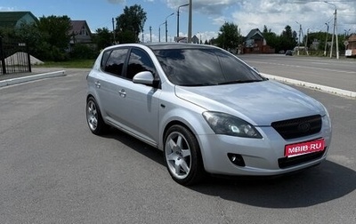 KIA cee'd I рестайлинг, 2007 год, 670 000 рублей, 1 фотография