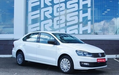 Volkswagen Polo VI (EU Market), 2020 год, 1 120 000 рублей, 1 фотография